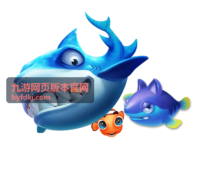 九游网页版本官网浏览器兼容设置说明
